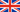 North Ireland flag